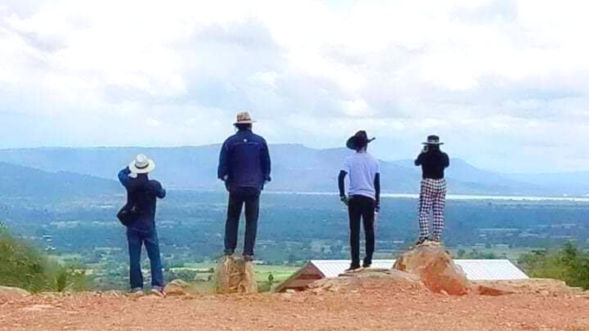 สำรวจที่ดินโซนธรรมชาติ